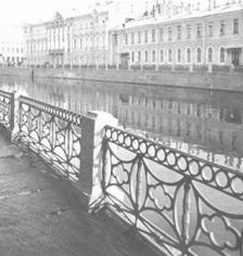Набережная Мойки