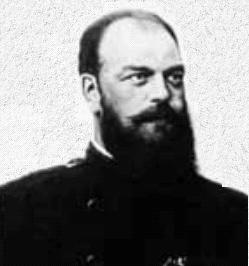 Александр Третий