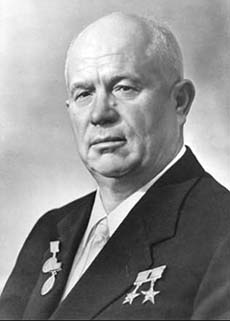 Н.С.Хрущев