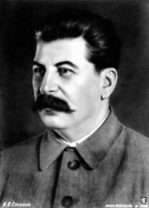 И.В.Сталин